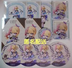 にじさんじ　あーるぴーじー　虎姫コトカ