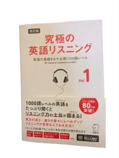 Item thumbnail for item 45d969d0-6e7f-4ab7-afa4-7b241fbe7e2c