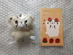 nct マーク　ぬいぐるみ　15cm nct マーク ぬいぐるみ 10cm - メルカリ
