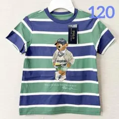新作◇ラルフローレン ポロベア ロゴコットンTシャツ 6/120 ストライプ