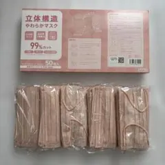 ひーちゃん様 リクエスト 2点 まとめ商品