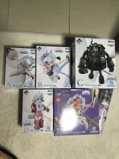 一番くじ　ワンピース　ＡＢＣＤＦ＆ラストワン賞　6点セット　新品　未開封