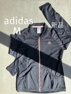 【新品】60%オフ！adidas フルジップジャケット 黒/ピンク レディースM