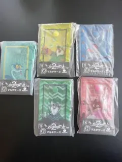 ズートピア マルチケース 5個セット