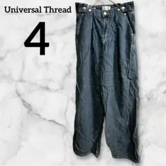 Universal Thread Adjustable Trouser 【4】