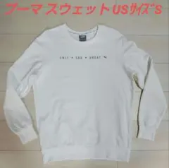 Item thumbnail for item df11a6a8-17ac-4529-a5bb-482bd01236d5