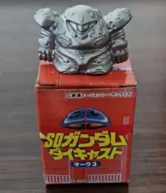 SDガンダム ダイキャスト マーク3 ハイゴッグ
