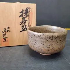 Item thumbnail for item a59447ff-8261-4c09-abab-e2a31a61a8f4