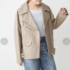 【24s】Spick & Span レザーライダースジャケット　ベージュ