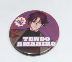 カリスマガンボツアー 缶バッジ WEAR2ver. 天堂天彦 カリスマガンボ