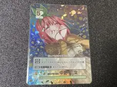 2026年最新】変わりゆく日々の人気アイテム - メルカリ