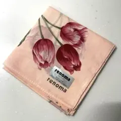 Item thumbnail for item 50734458-86de-48c2-a8d1-2828ad7352af