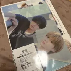 Item thumbnail for item c65245eb-89c0-4dbc-8fc2-e327b4d16b47