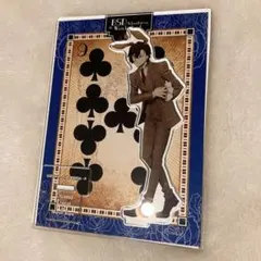 文豪ストレイドッグス×プリンセスカフェ 太宰治 アクリルスタンド