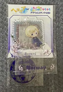 2025年最新】ノルウェー ヘタリアの人気アイテム - メルカリ