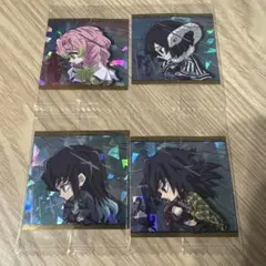 鬼滅の刃 ウエハース SR 甘露寺蜜璃　伊黒小芭内 時透無一郎　富岡義勇　鬼滅6