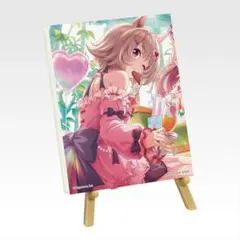 Item thumbnail for item bbc88253-4061-46b0-99f7-5e4d5d83ff9c