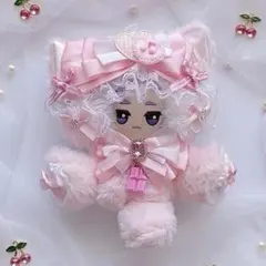 ちびぐるみ 12cm 13cm 着ぐるみ ぬい服 おすわり にじまる 双子 ちびぐるみ 12cm 13cm 着ぐるみ ぬい服 おすわり にじまる 双子 【公式