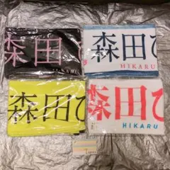櫻坂46 オンラインくじ C賞 レコード風タオル 2期生 森田 藤吉 山﨑 櫻坂46 オンラインくじ レコード風タオル 2期生 森田 藤吉 山﨑 - メルカリ