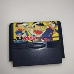 平成天才バカボン ゲームボーイ GAMEBOY ナムコ namco バカボン 平成天才バカボン ゲームボーイ GAMEBOY ナムコ namco バカボン Amazon