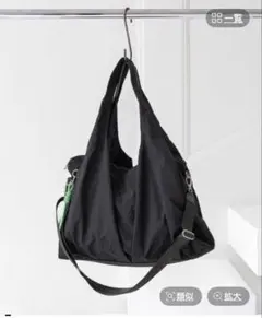 【グローバルワーク】撥水軽量2wayポケットファスナートート