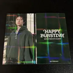 seventeen ミンハオ BURSTDAY タワレコ ラキドロ トレカ
