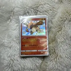 2025年最新】ヒトカゲ リザード リザードンの人気アイテム