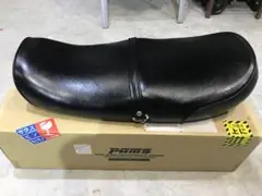 2025年最新】PAMS 鞍シートの人気アイテム - メルカリ