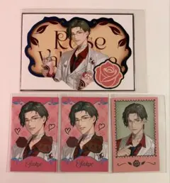 Rose Valentine チェキ風カード 特典 五木左京