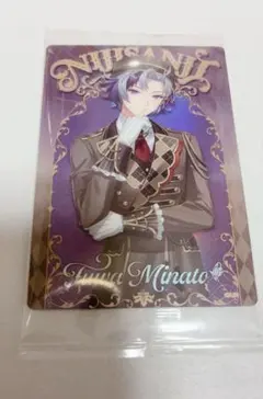 Nijisanji にじさんじ　ウエハース　2　不破湊