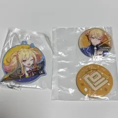 天馬司缶バッジ 天馬咲希アクリルキーホルダー プロセカラッキーくじ