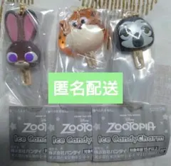 ズートピア アイスキャンディチャーム ジュディ クロウハウザー フラッシュ
