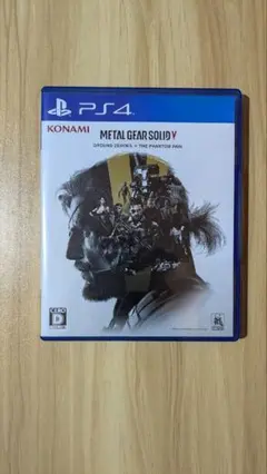 メタルギアソリッド5 PlayStation4