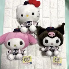【侍ジャパン × サンリオキャラクターズ BIGぬいぐるみ 3種