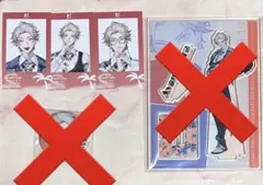 綾見ユラ ユメノス YUMENOS 証明写真