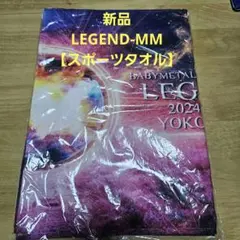 Item thumbnail for item 3f923c62-8d38-4c8d-84bf-3cece1347082