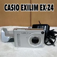 2026年最新】casio exilim ex zs29の人気アイテム - メルカリ