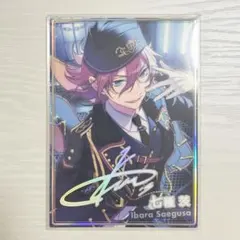 七種茨 ポートレート