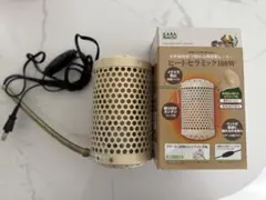 新品未使用60W マルカンヒートセラミック小動物、小鳥、爬虫類専用