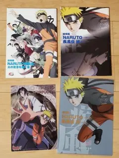 劇場版　MARUTO疾風伝　パンフレット等4点セット