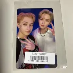 straykids スキズ ユニット トレカ リノ バンチャン scars