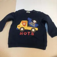 ミキハウス　ホットビスケッツ  トレーナー　90