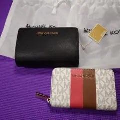 MICHAEL KORS 二つ折り財布＆コインケース