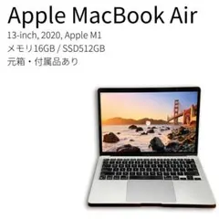 MacBook Air (M1) 512GB JIS配列 - メルカリ