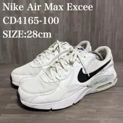 Nike Air Max Excee 28.0 CD4165-100 スニーカー