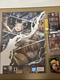 ✨期間限定値下げ✨鬼滅の刃　一番くじ〜姉の仇〜　善逸4点セット