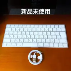 2025年最新】Magic Keyboardの人気アイテム - メルカリ