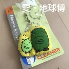 2026年最新】愛知万博の人気アイテム - メルカリ