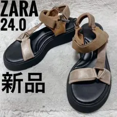 ZARA フラット　サンダル　24.0cm 新品　茶色　ストラップ