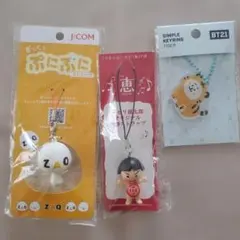 ZAQ ざっくぅ ぷにぷに ストラップ キーホルダー jcom J:COM - メルカリ